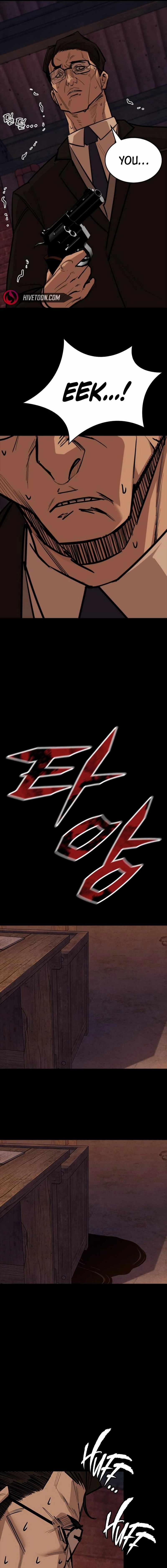 Vanta Black Chapter 25 8